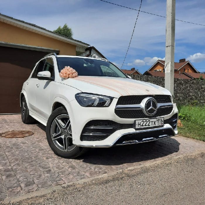 Mercedes GLE
