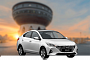 Автомобили Эконом класса